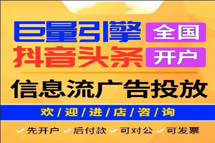 旅游网站如何通过SEM关键词吸引潜在客户